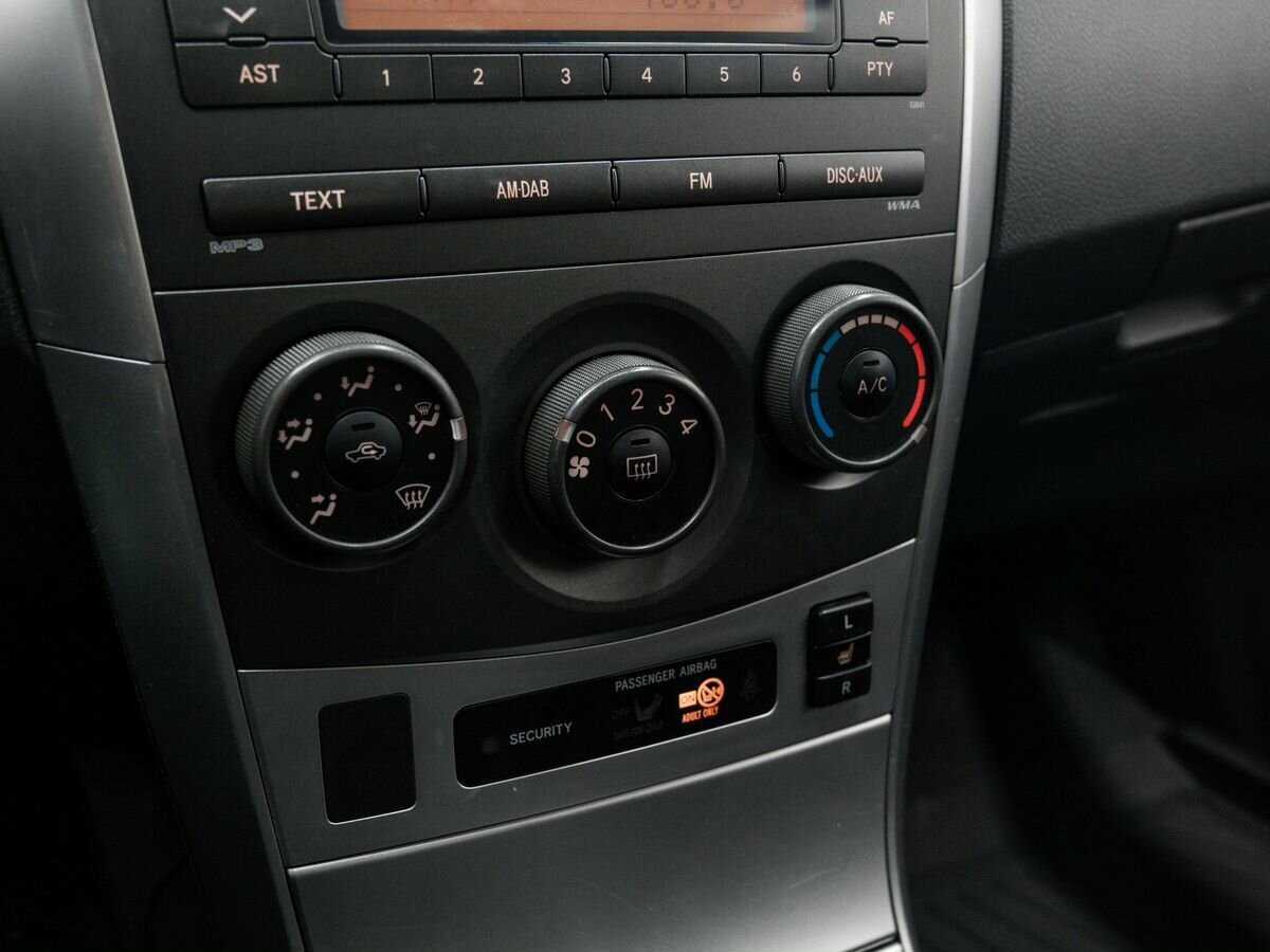 Купить Toyota Corolla с пробегом. Фото: #18