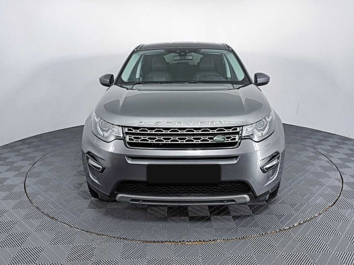 Купить Land Rover Discovery Sport с пробегом. Фото: #1