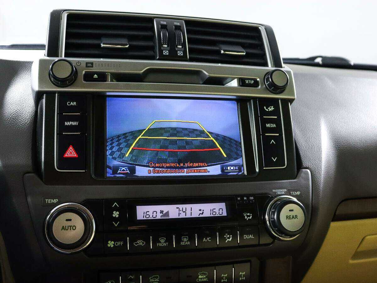 Купить Toyota Land Cruiser Prado с пробегом. Фото: #12