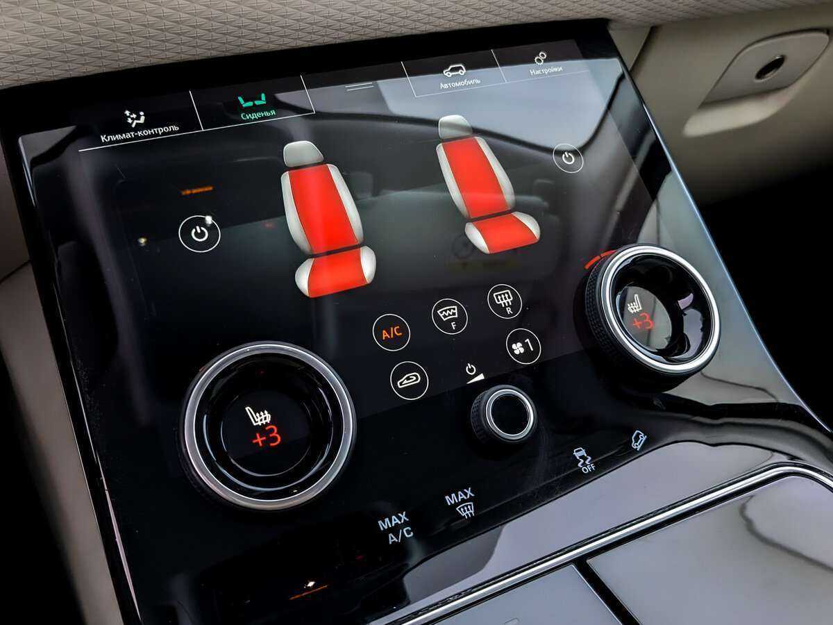 Купить Land Rover Range Rover Velar с пробегом. Фото: #23
