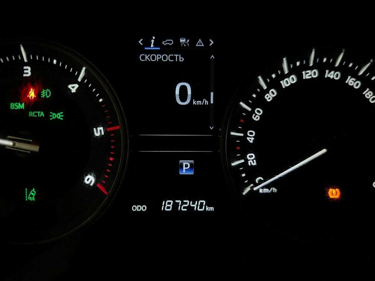 Купить Toyota Land Cruiser с пробегом. Фото: #13