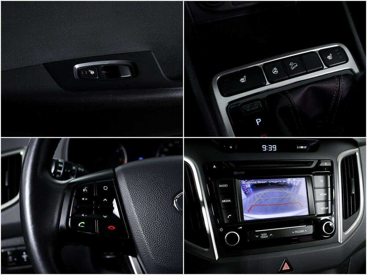 Купить Hyundai Creta с пробегом. Фото: #13
