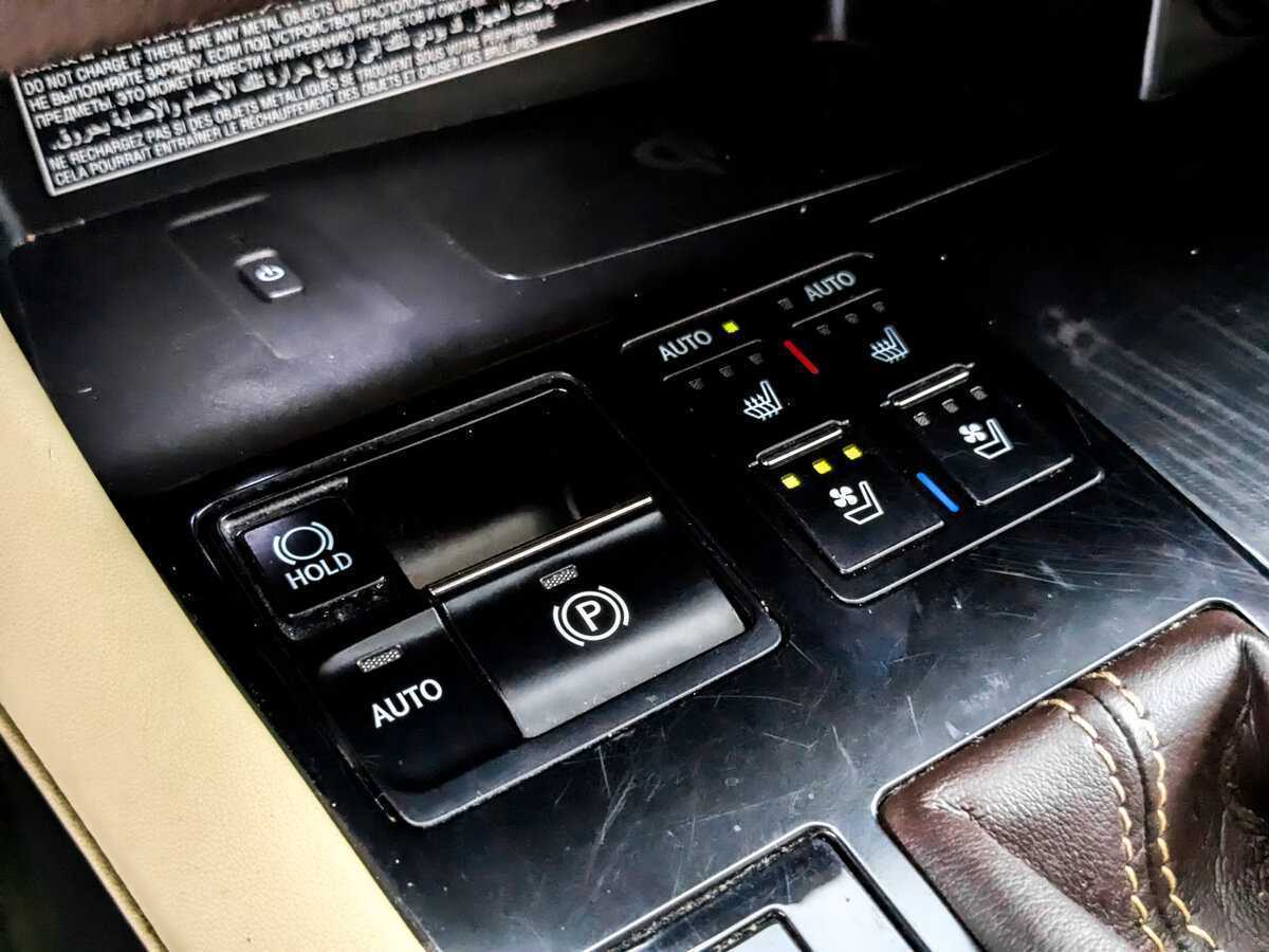 Купить Lexus RX с пробегом. Фото: #21