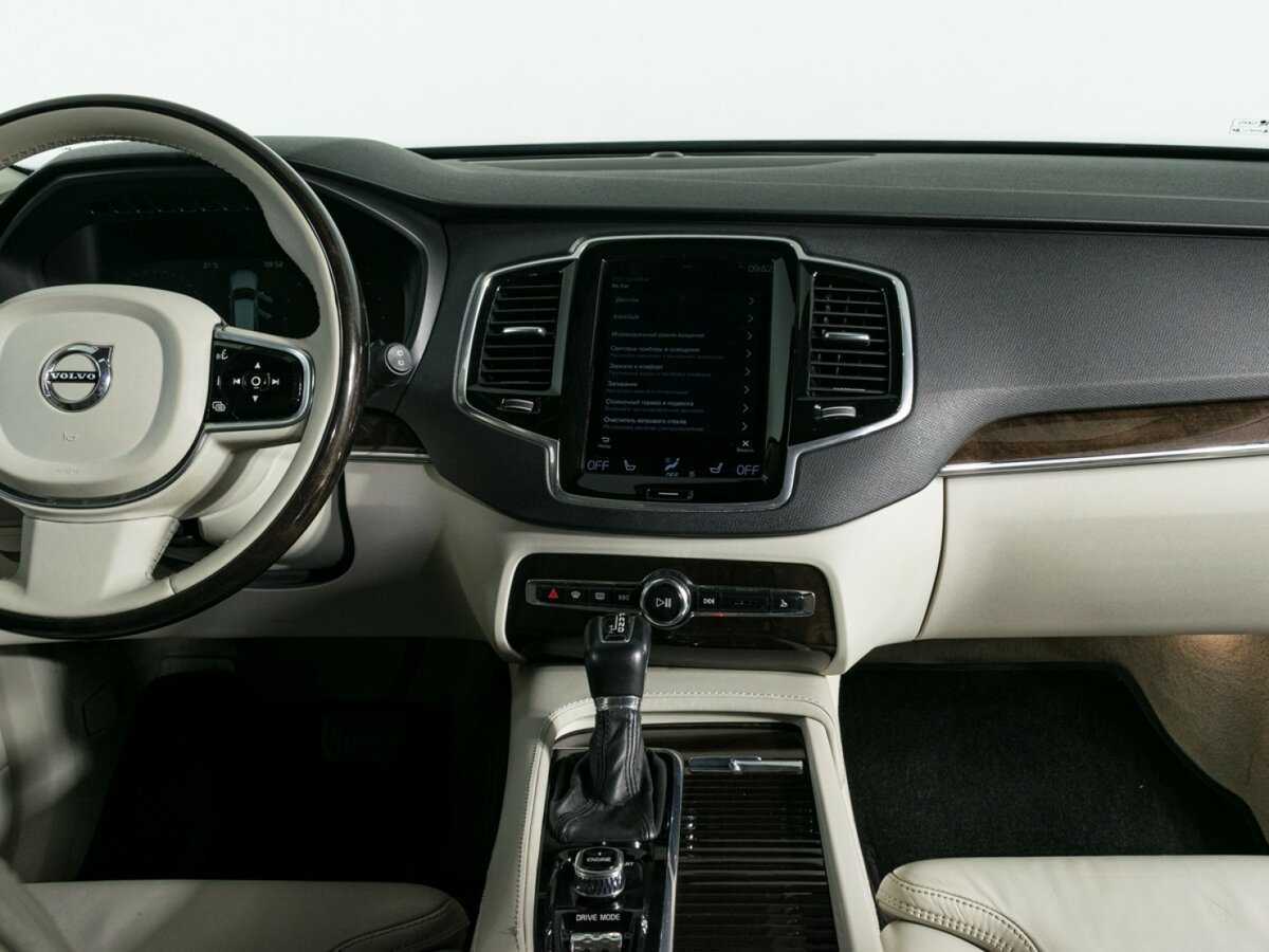 Купить Volvo XC90 с пробегом. Фото: #8