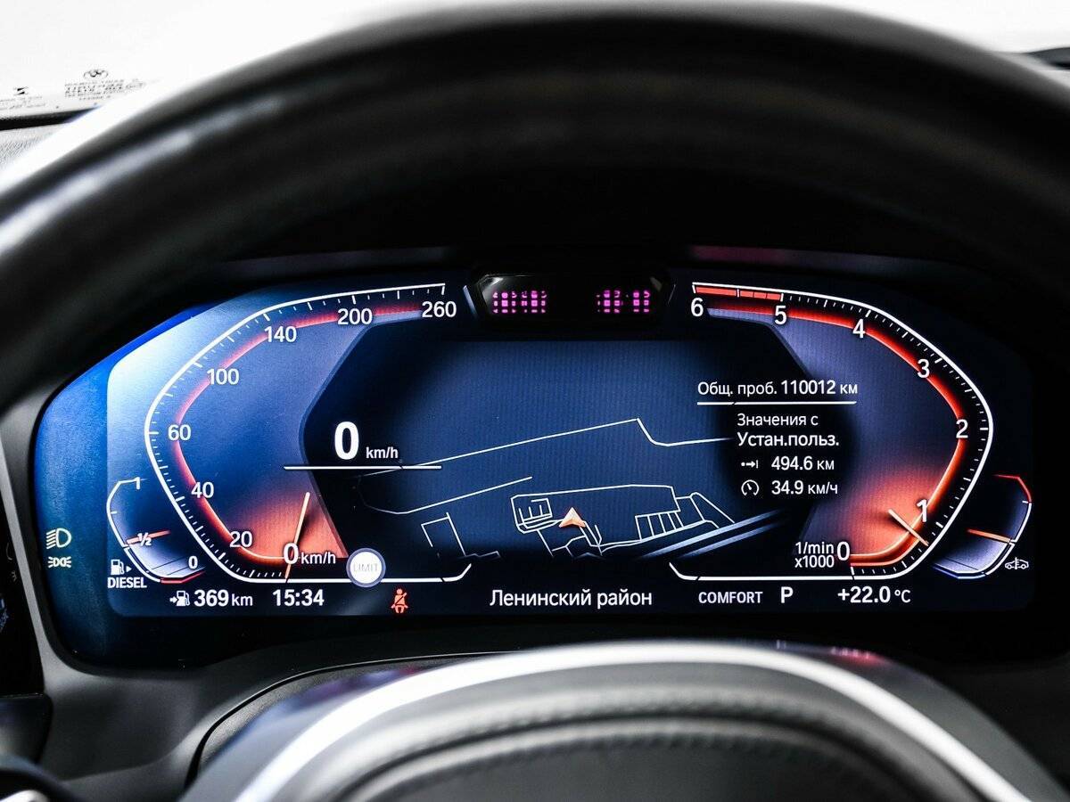 Купить BMW 3 серии с пробегом. Фото: #9