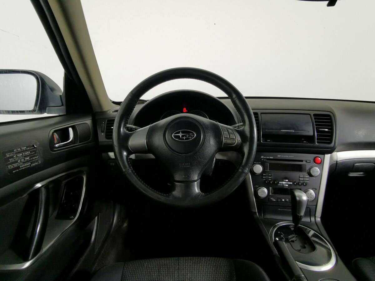 Купить Subaru Legacy с пробегом. Фото: #14
