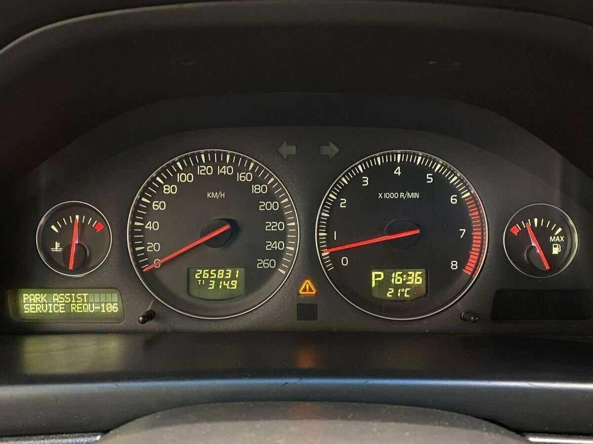 Купить Volvo S80 с пробегом. Фото: #12