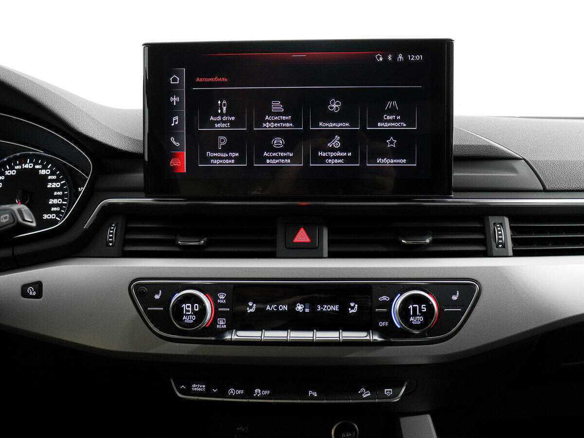 Купить Audi A4 allroad с пробегом. Фото: #14