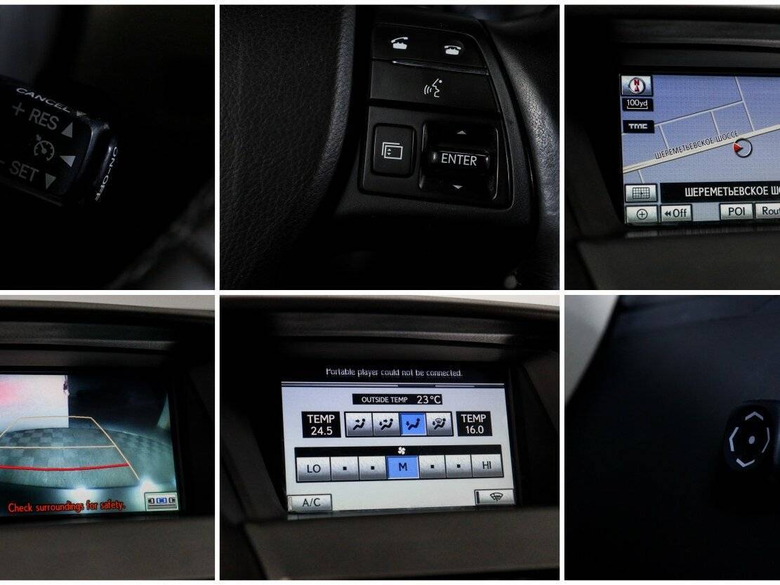 Купить Lexus RX с пробегом. Фото: #17
