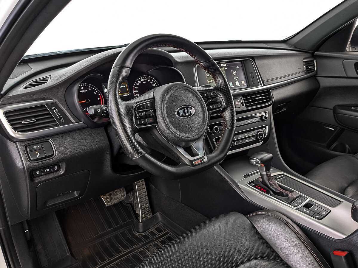 Купить Kia Optima с пробегом. Фото: #14