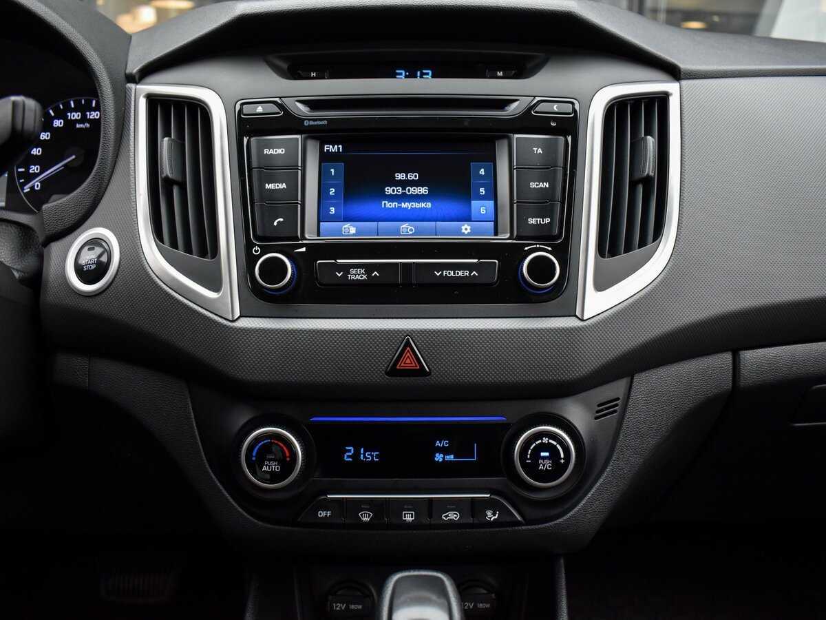 Купить Hyundai Creta с пробегом. Фото: #16