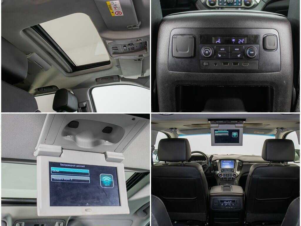 Купить Chevrolet Tahoe с пробегом. Фото: #15