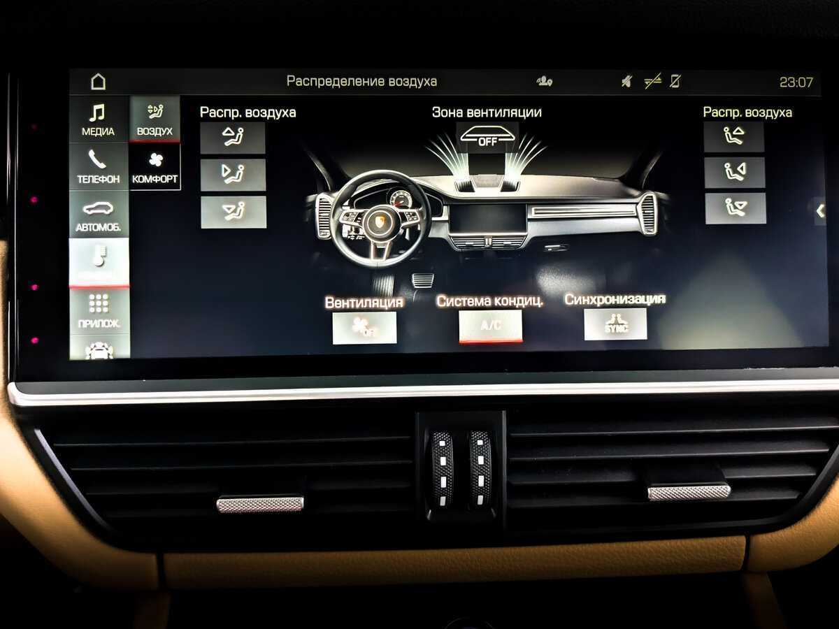 Купить Porsche Cayenne с пробегом. Фото: #14