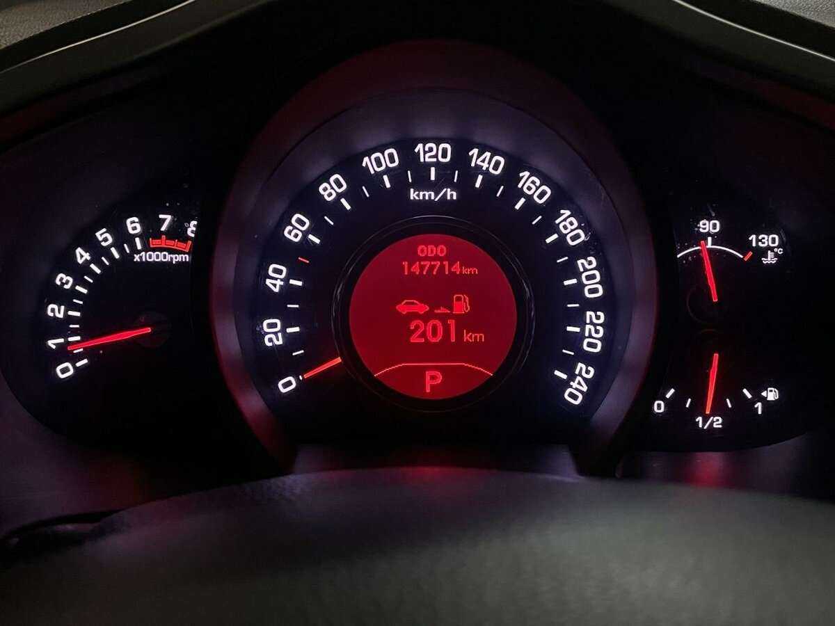 Купить Kia Sportage с пробегом. Фото: #10