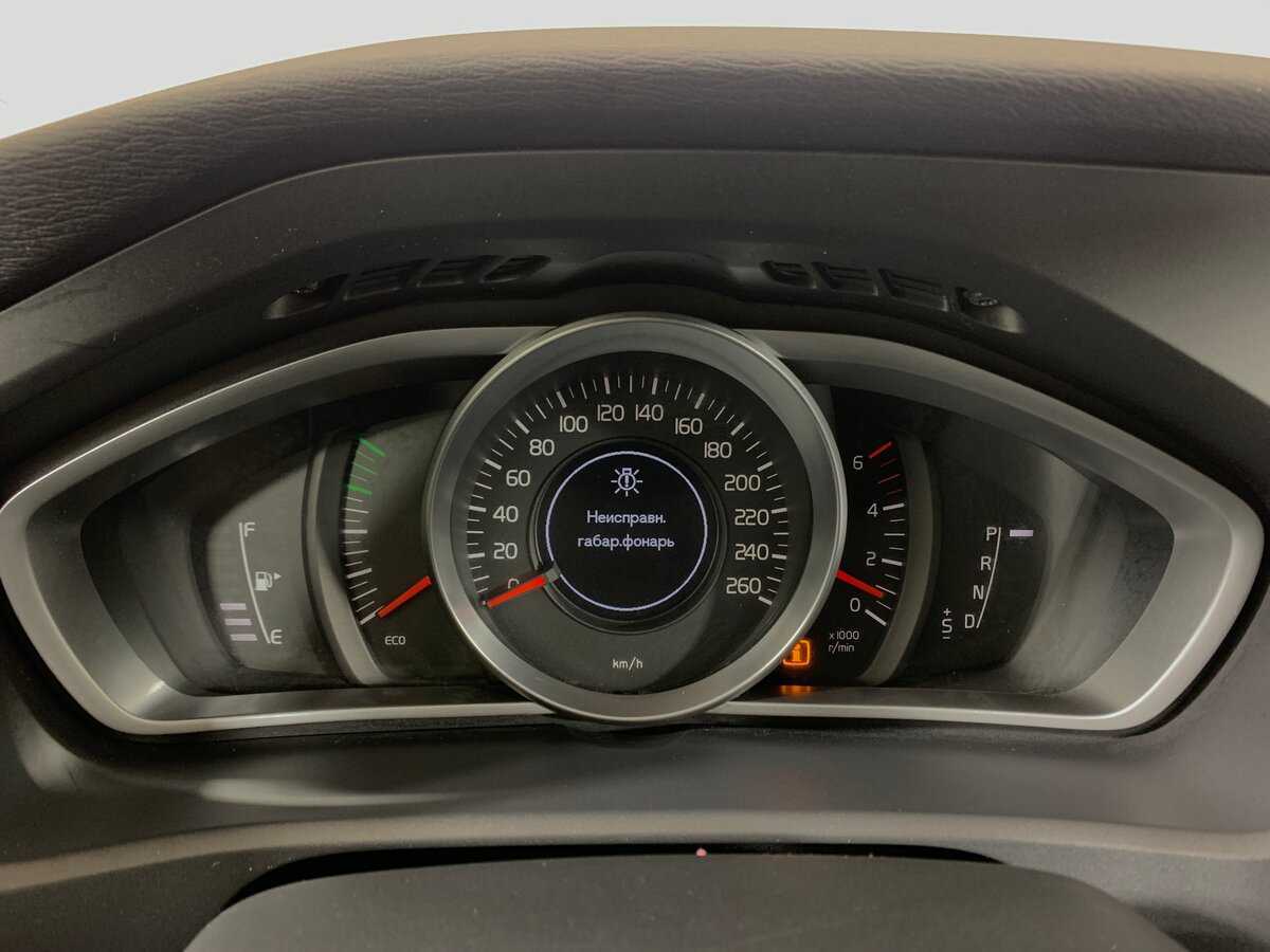 Купить Volvo V40 с пробегом. Фото: #14