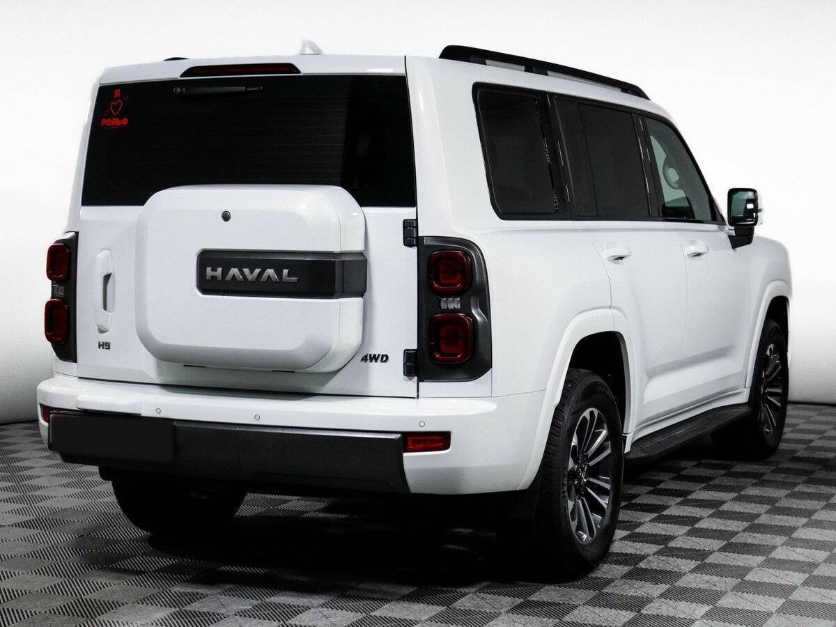 Купить Haval H9 с пробегом. Фото: #4