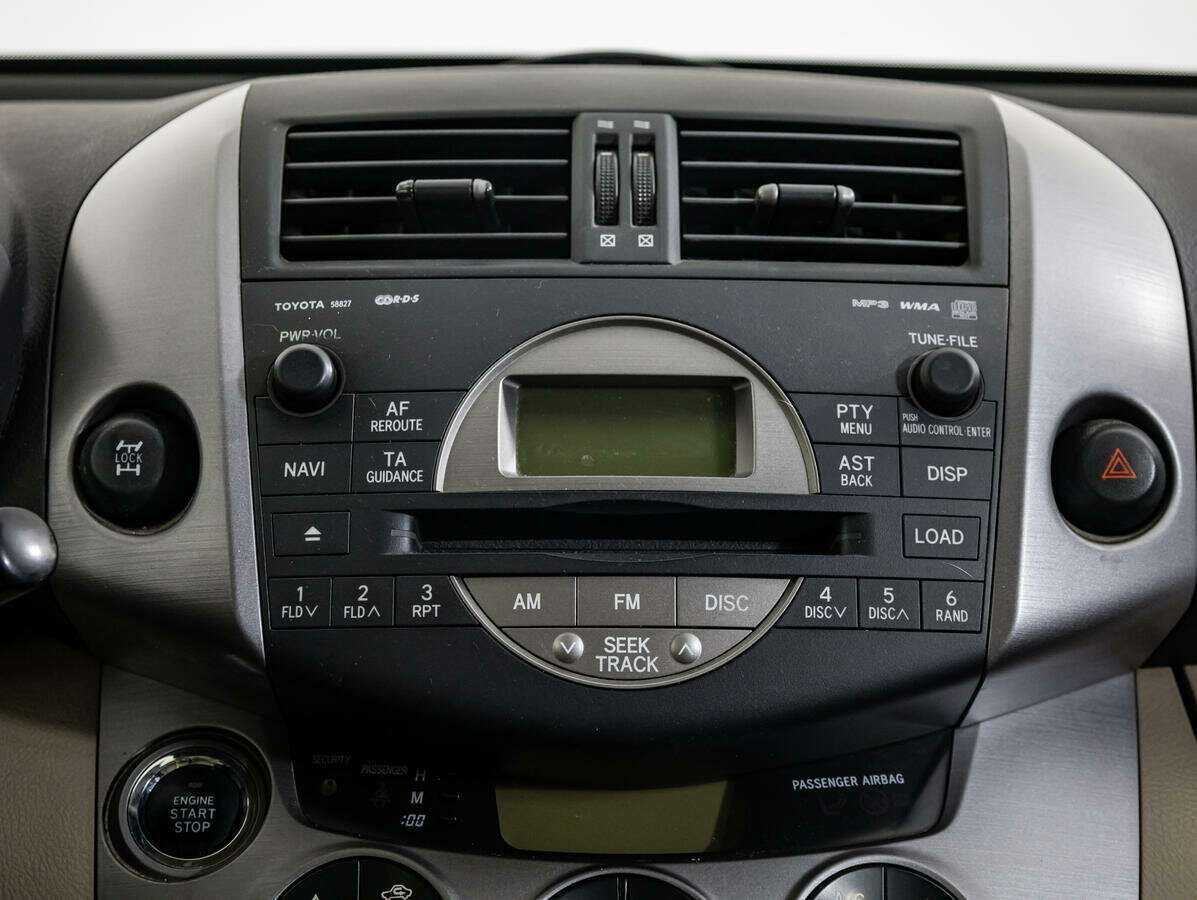 Купить Toyota RAV4 с пробегом. Фото: #13