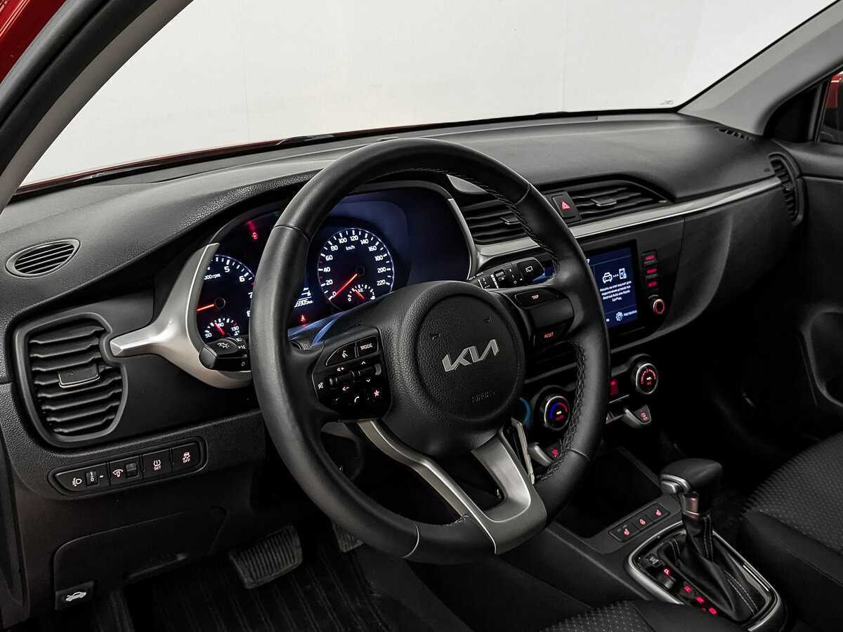 Купить Kia Rio с пробегом. Фото: #14