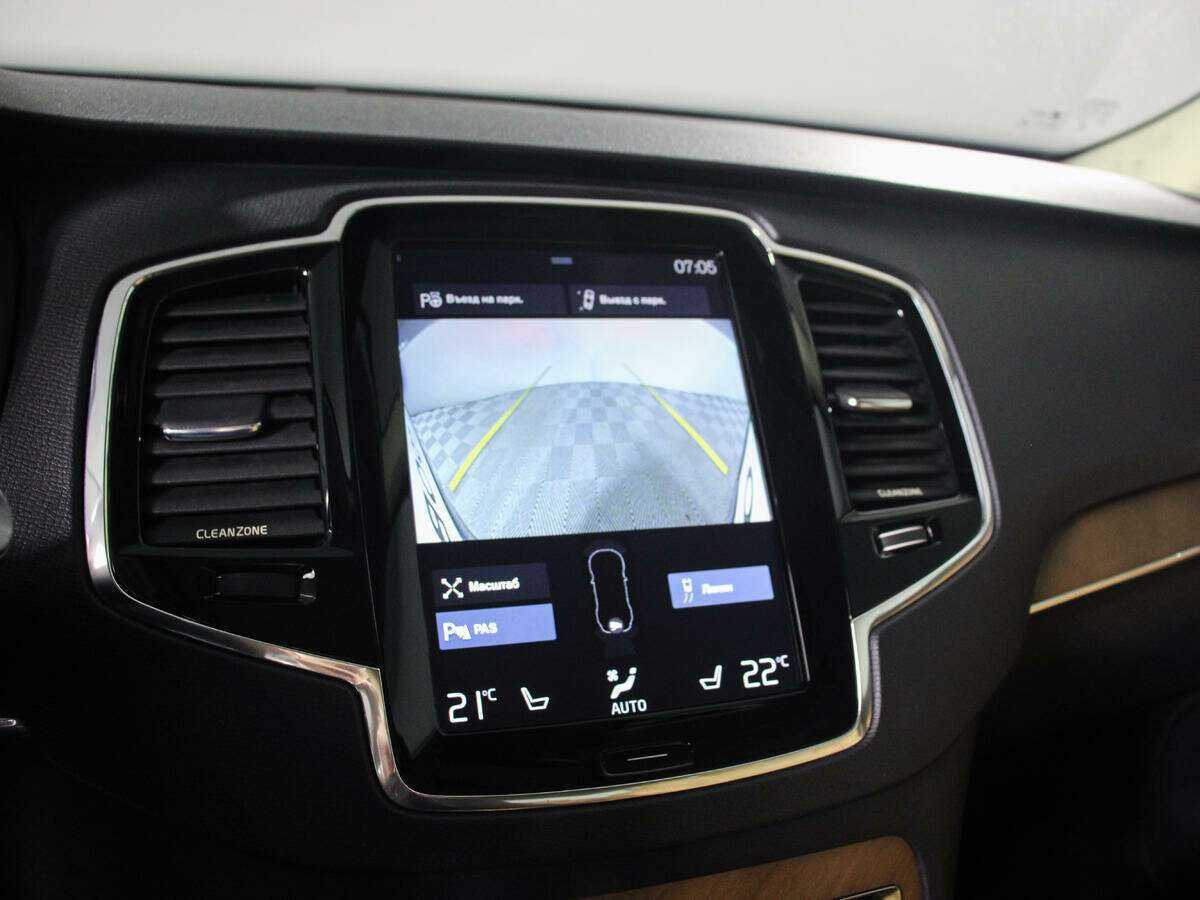 Купить Volvo XC90 с пробегом. Фото: #12