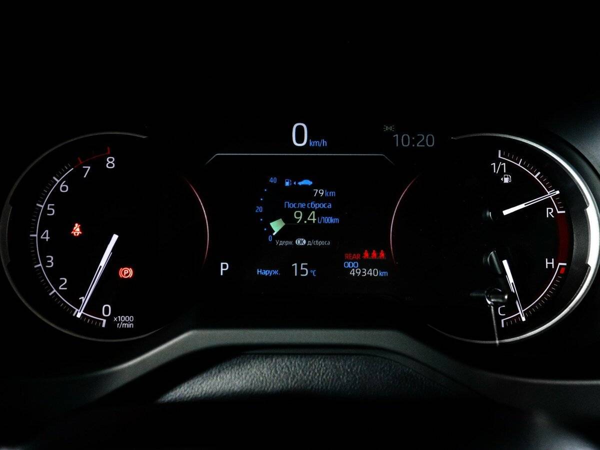 Купить Toyota RAV4 с пробегом. Фото: #10