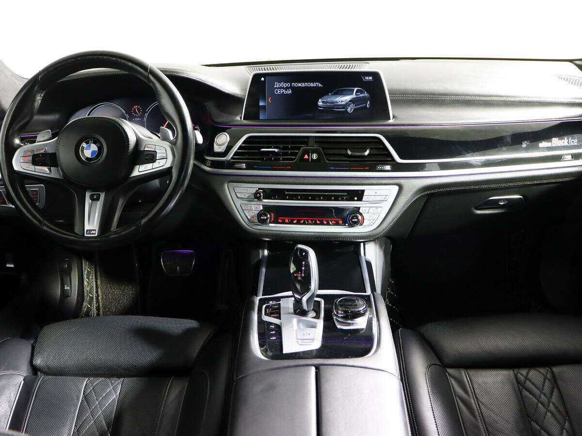 Купить BMW 7 серии с пробегом. Фото: #10