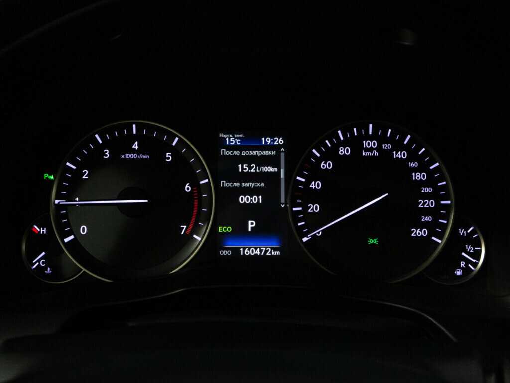 Купить Lexus ES с пробегом. Фото: #11