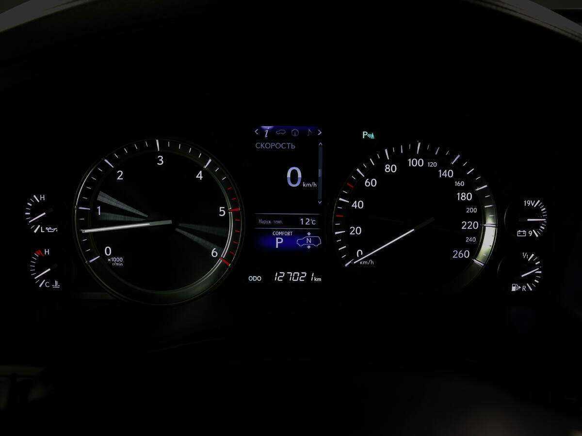 Купить Lexus LX с пробегом. Фото: #9