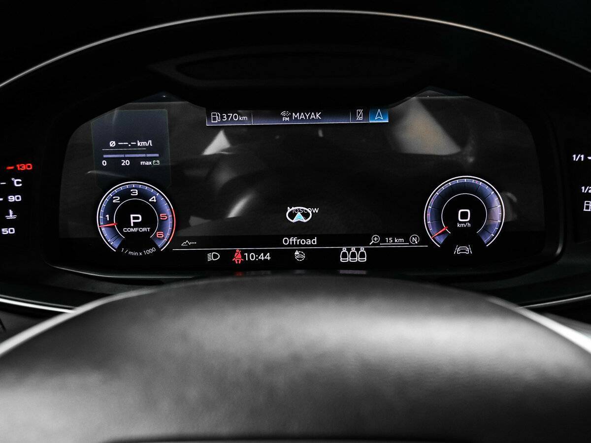 Купить Audi A6 с пробегом. Фото: #9