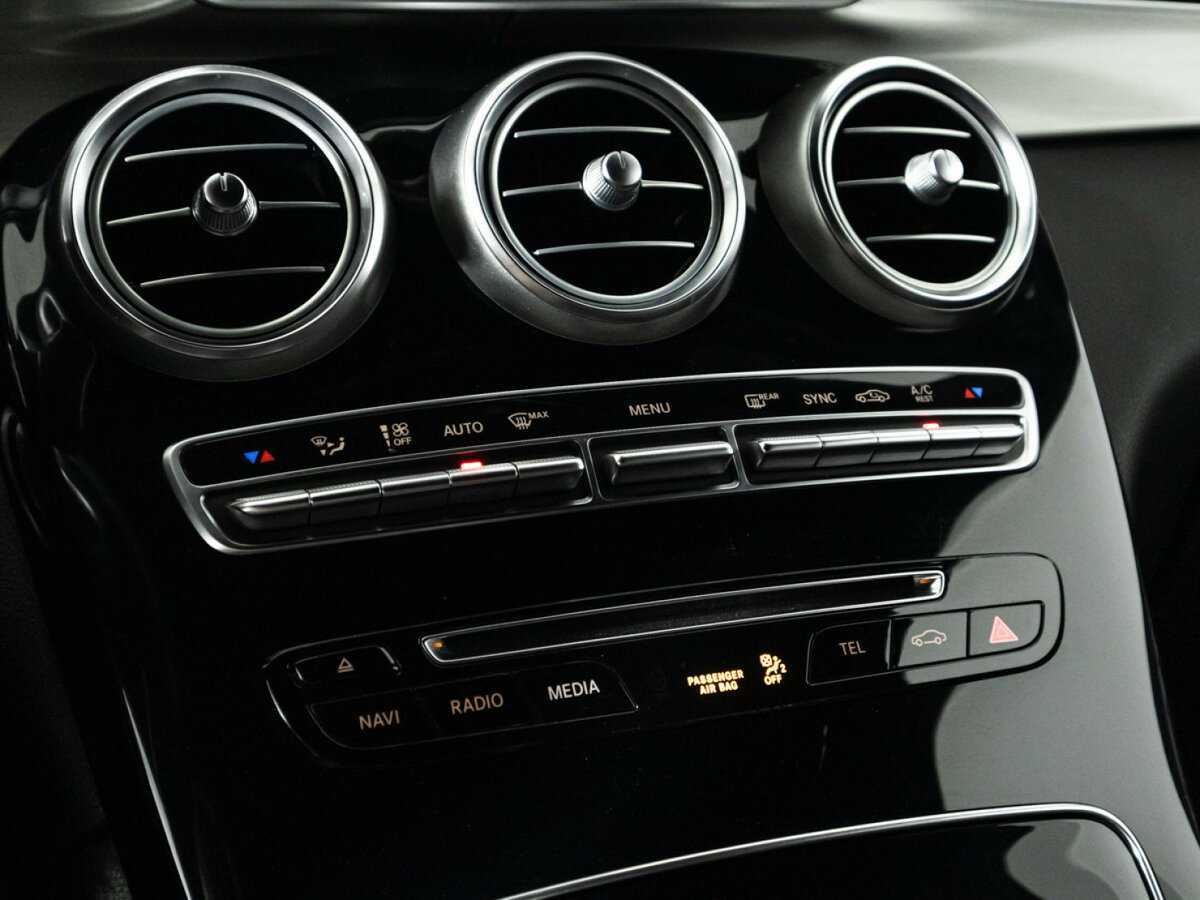 Купить Mercedes-Benz GLC Coupe с пробегом. Фото: #20