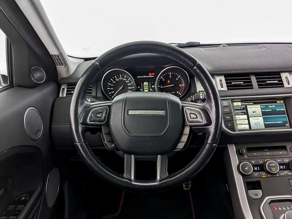 Купить Land Rover Range Rover Evoque с пробегом. Фото: #15