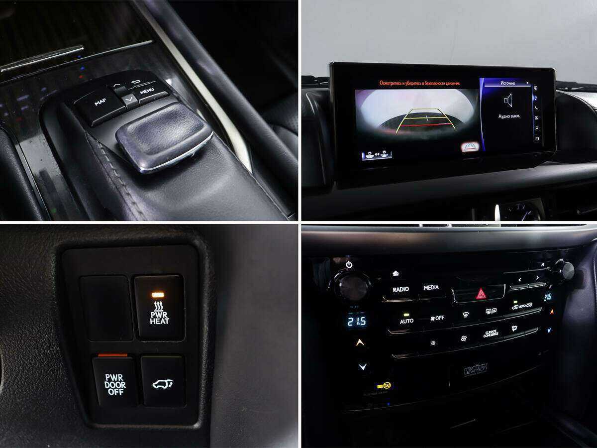 Купить Lexus LX с пробегом. Фото: #21