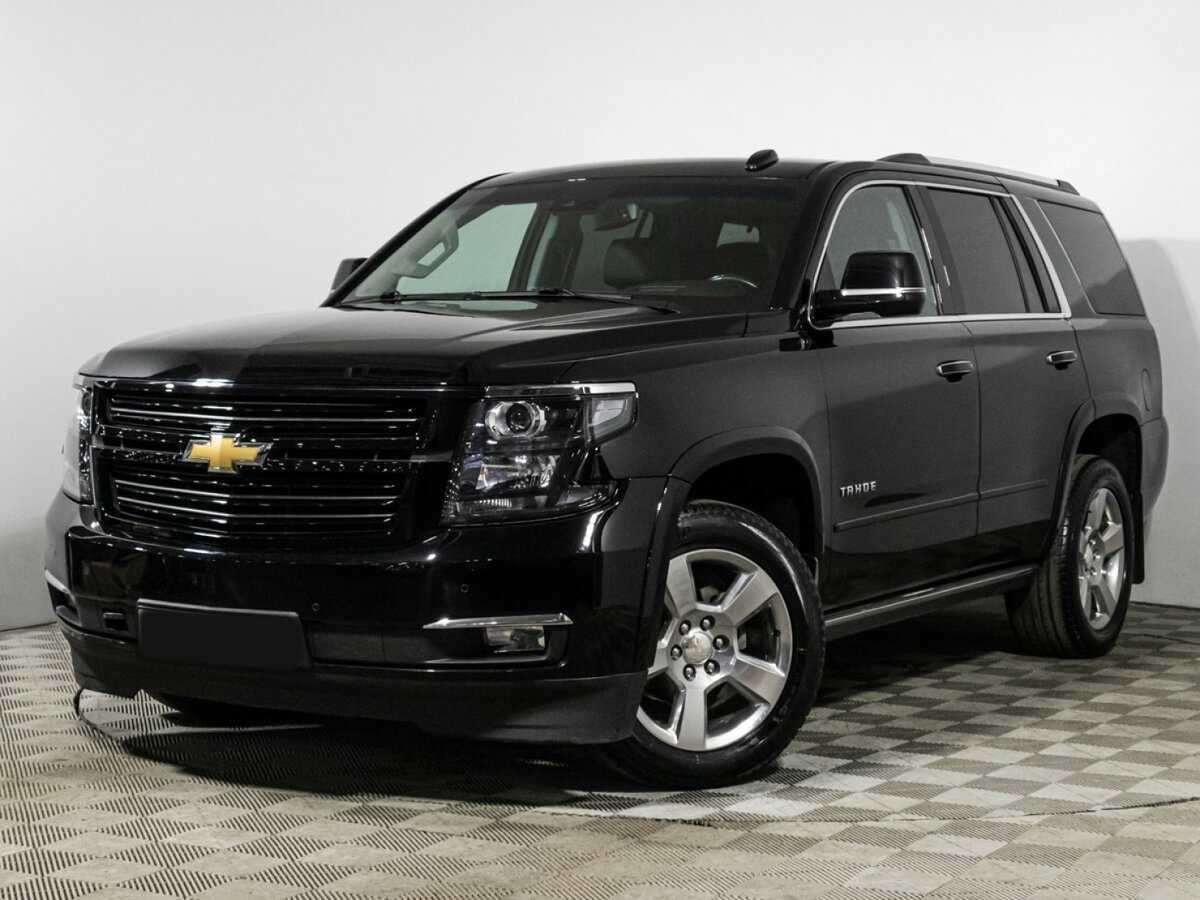 Купить Chevrolet Tahoe с пробегом. Посмотреть фото