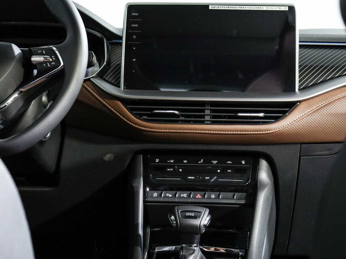 Купить Skoda Kodiaq с пробегом. Фото: #10