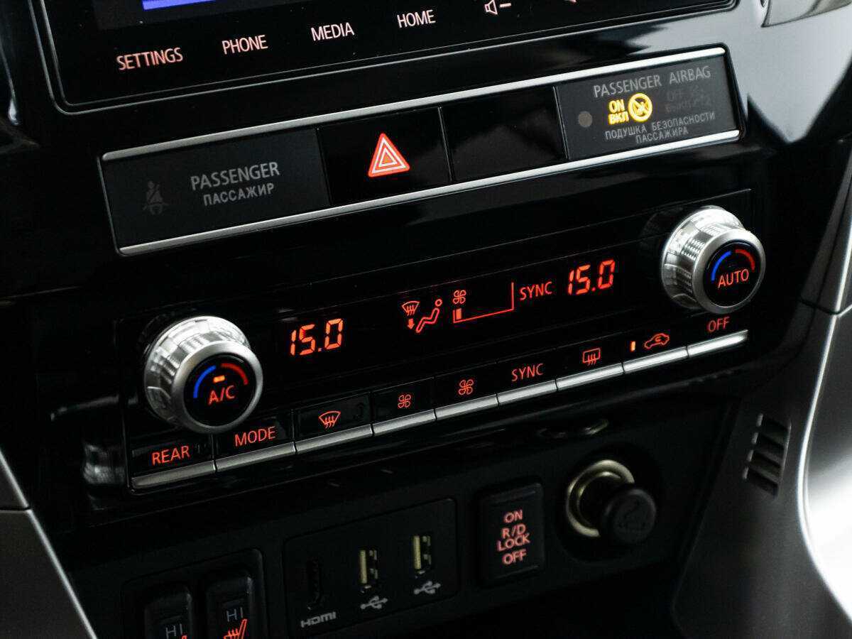 Купить Mitsubishi Pajero Sport с пробегом. Фото: #14