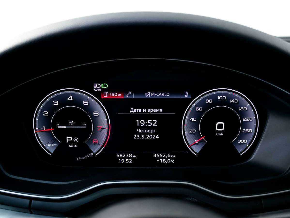 Купить Audi A4 с пробегом. Фото: #9