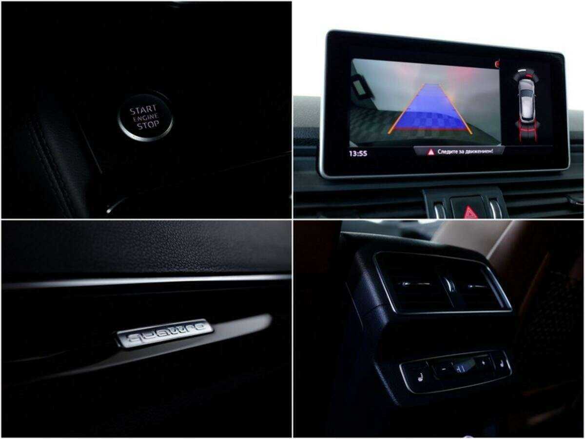 Купить Audi Q5 с пробегом. Фото: #9
