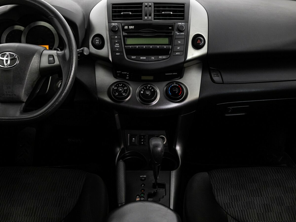 Купить Toyota RAV4 с пробегом. Фото: #8
