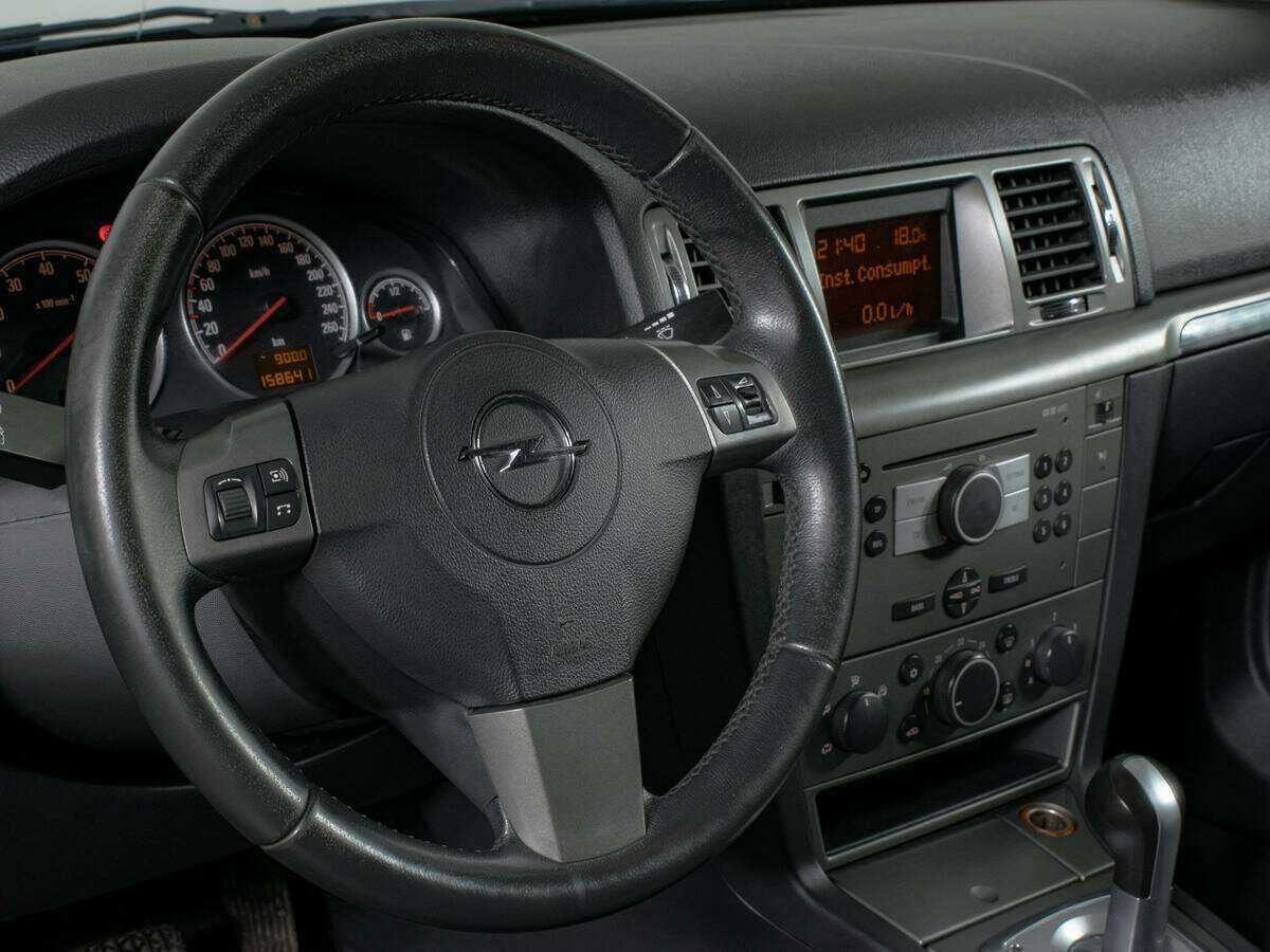 Купить Opel Vectra с пробегом. Фото: #14