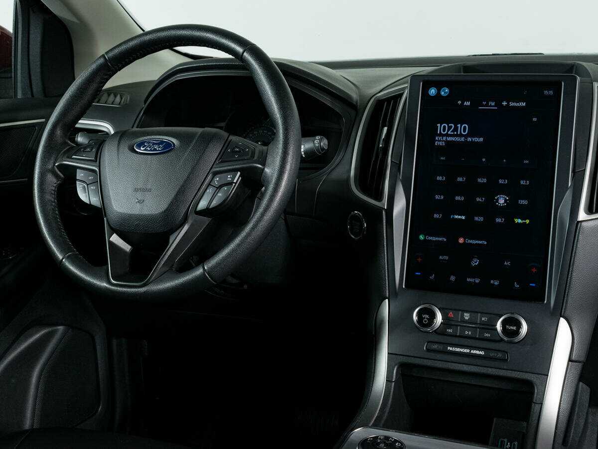 Купить Ford Edge с пробегом. Фото: #10