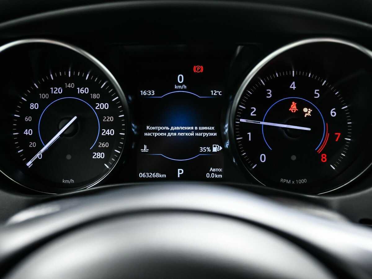 Купить Jaguar XE с пробегом. Фото: #9
