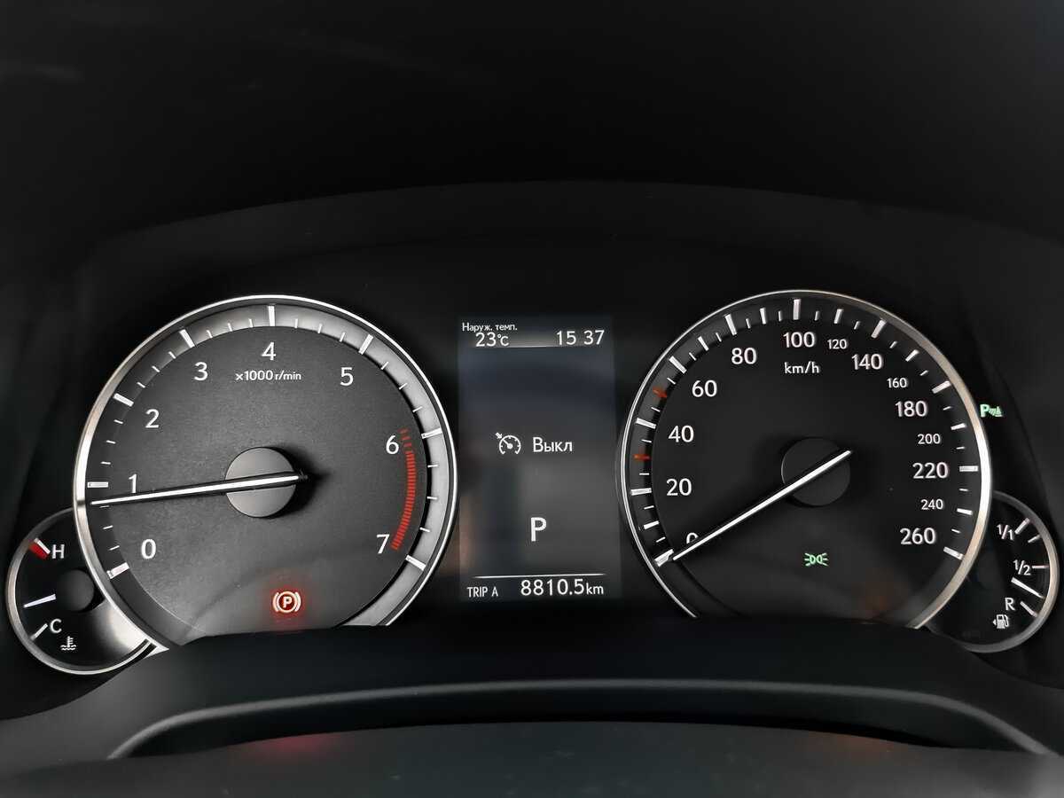 Купить Lexus RX с пробегом. Фото: #11