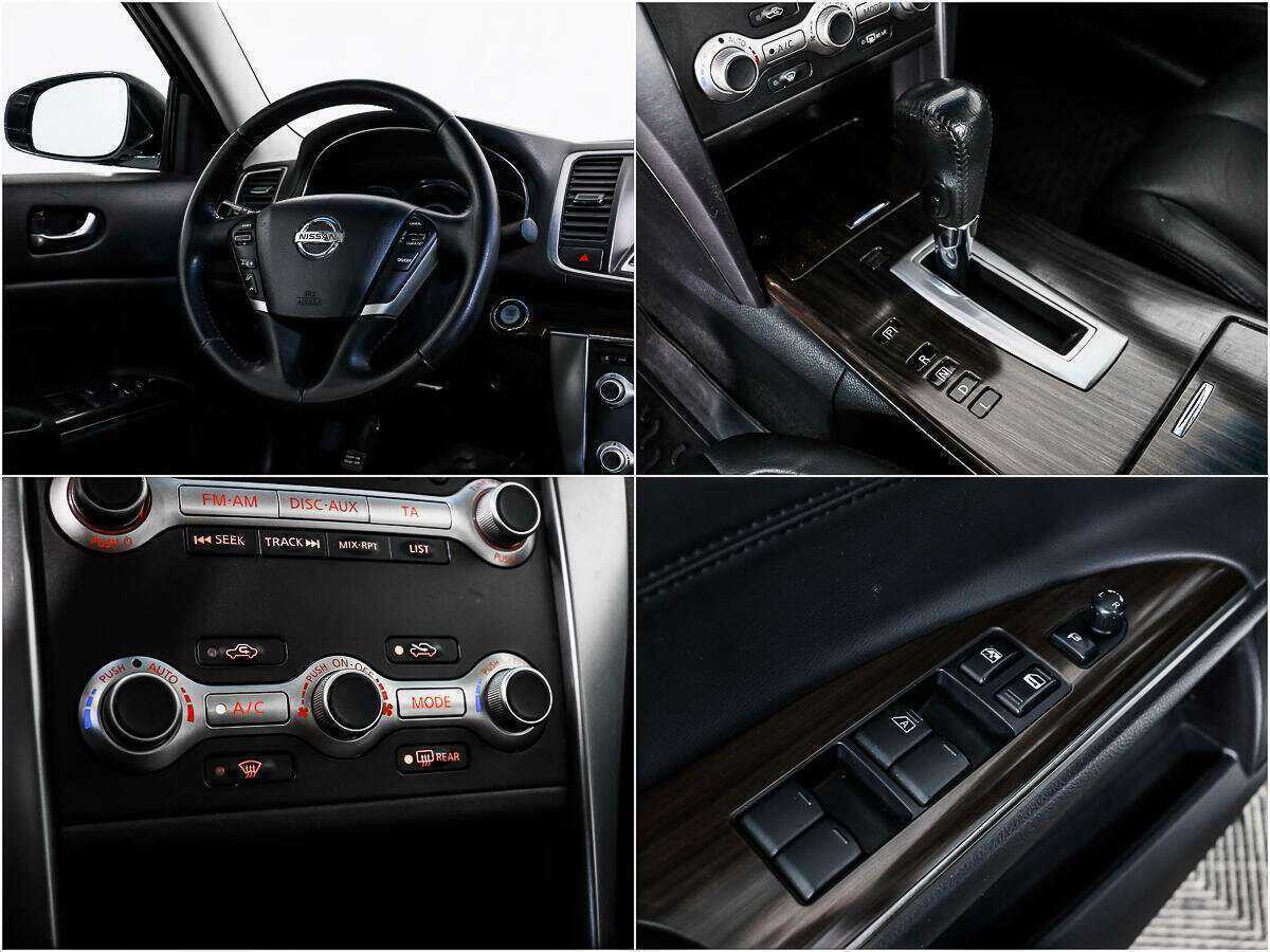 Купить Nissan Teana с пробегом. Фото: #16