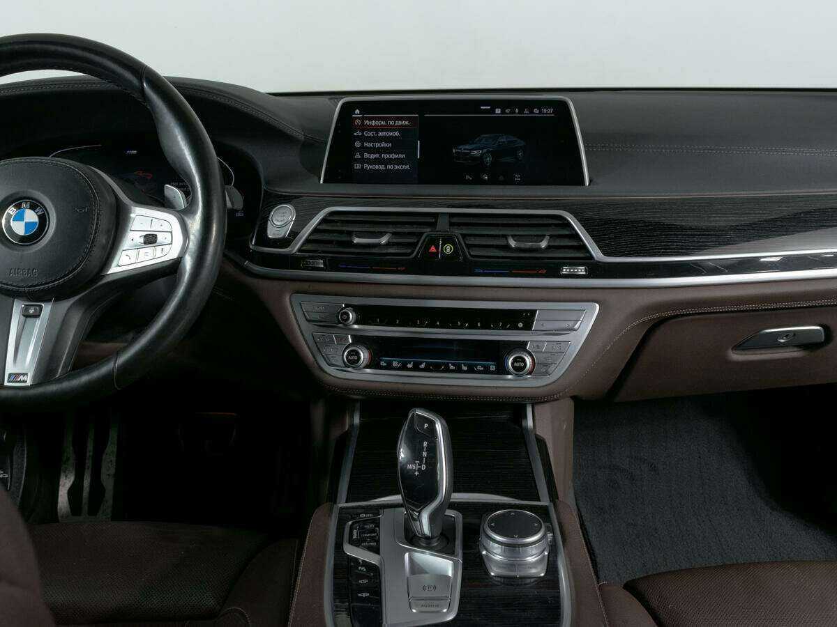 Купить BMW 7 серии с пробегом. Фото: #10