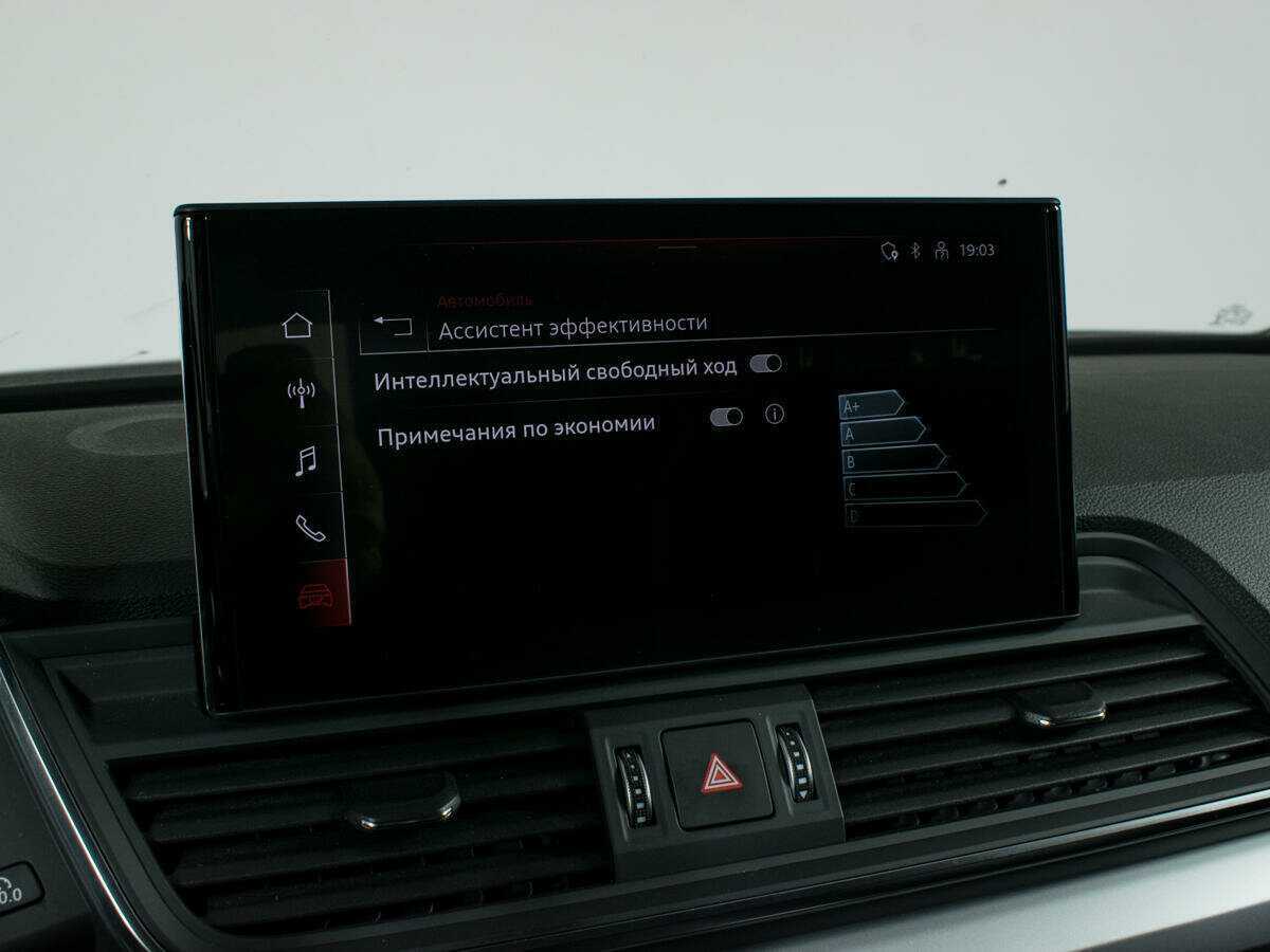 Купить Audi Q5 с пробегом. Фото: #18