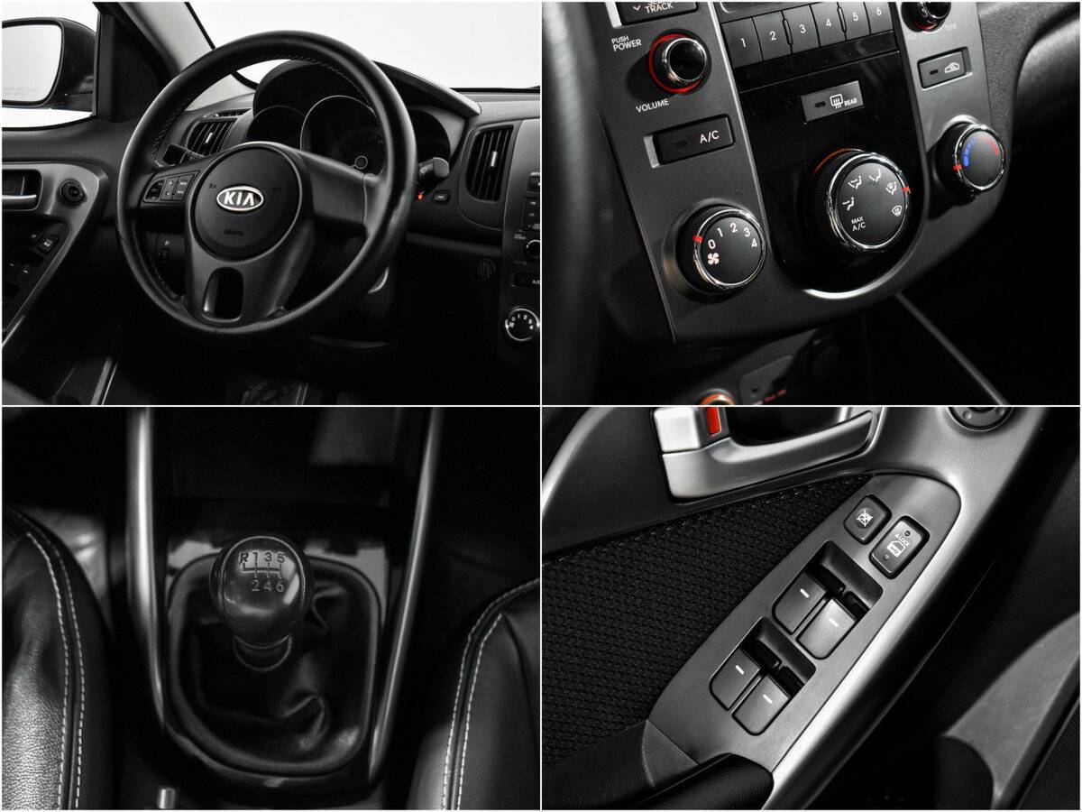 Купить Kia Cerato с пробегом. Фото: #14