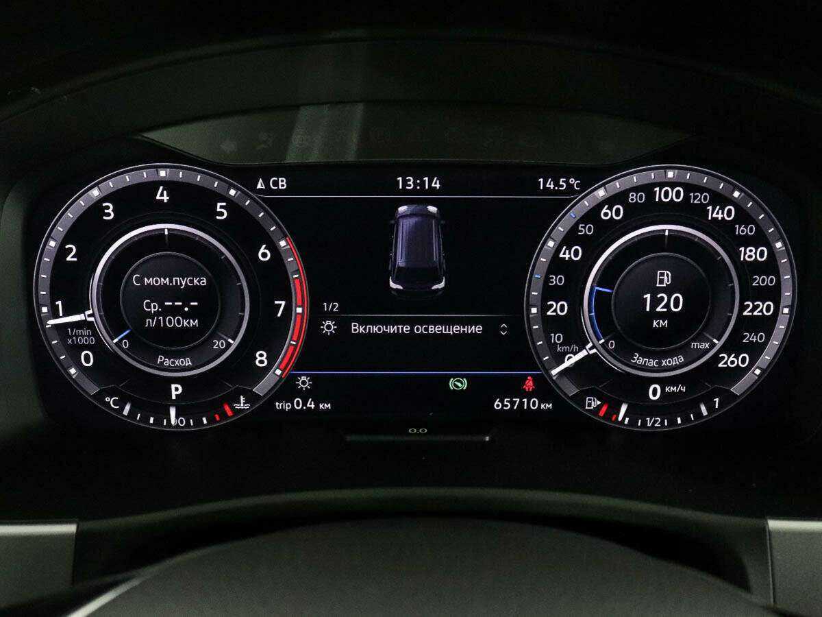 Купить Volkswagen Teramont с пробегом. Фото: #10