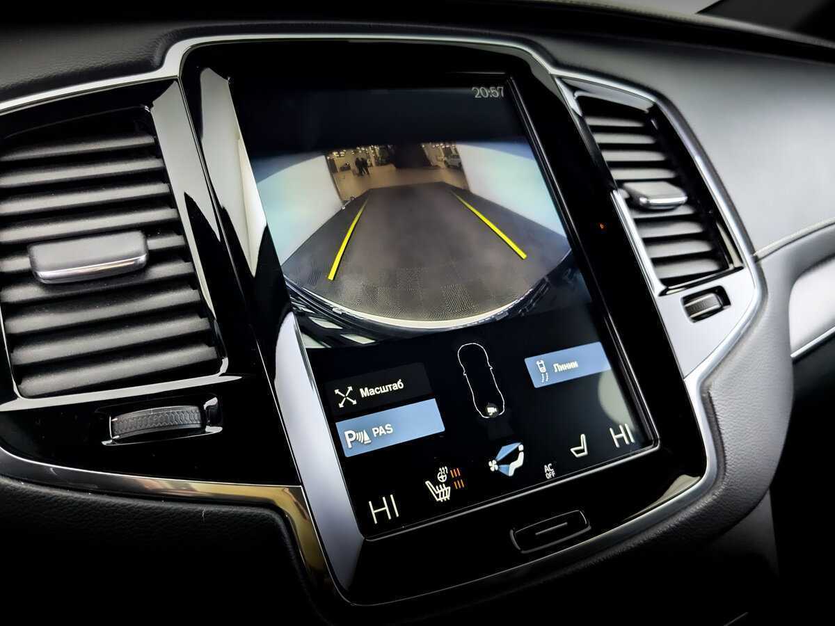 Купить Volvo XC90 с пробегом. Фото: #27
