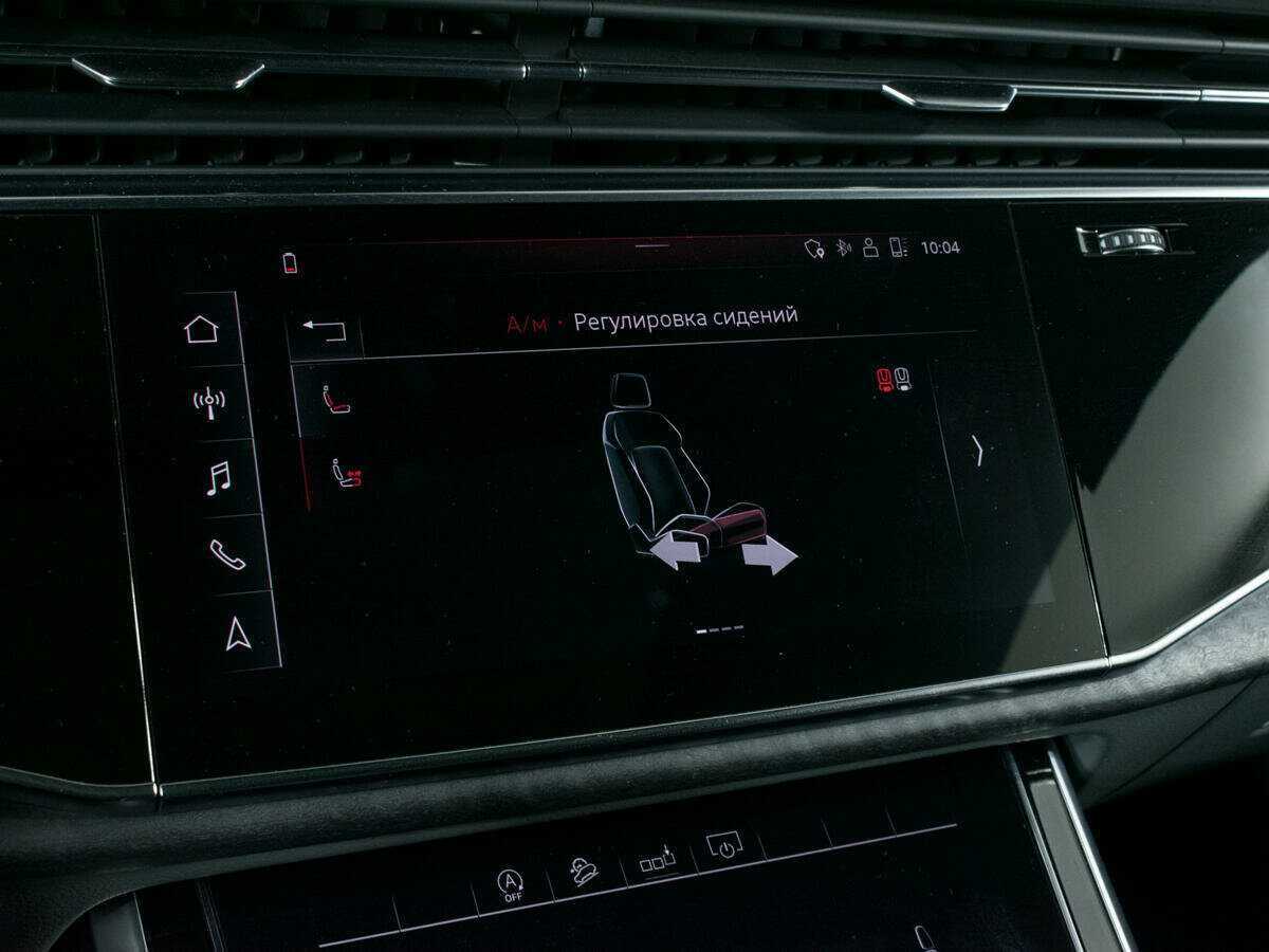 Купить Audi Q8 с пробегом. Фото: #27