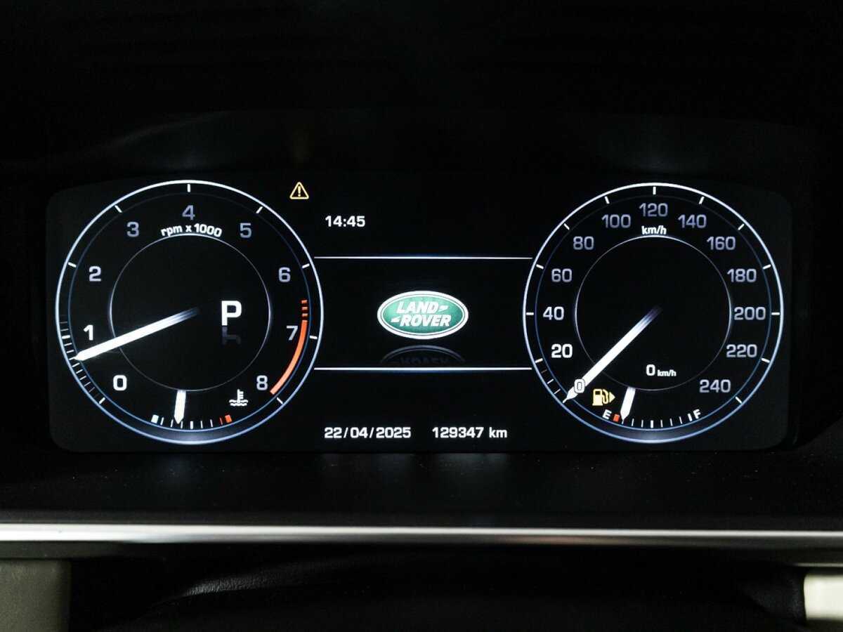 Купить Land Rover Range Rover с пробегом. Фото: #10