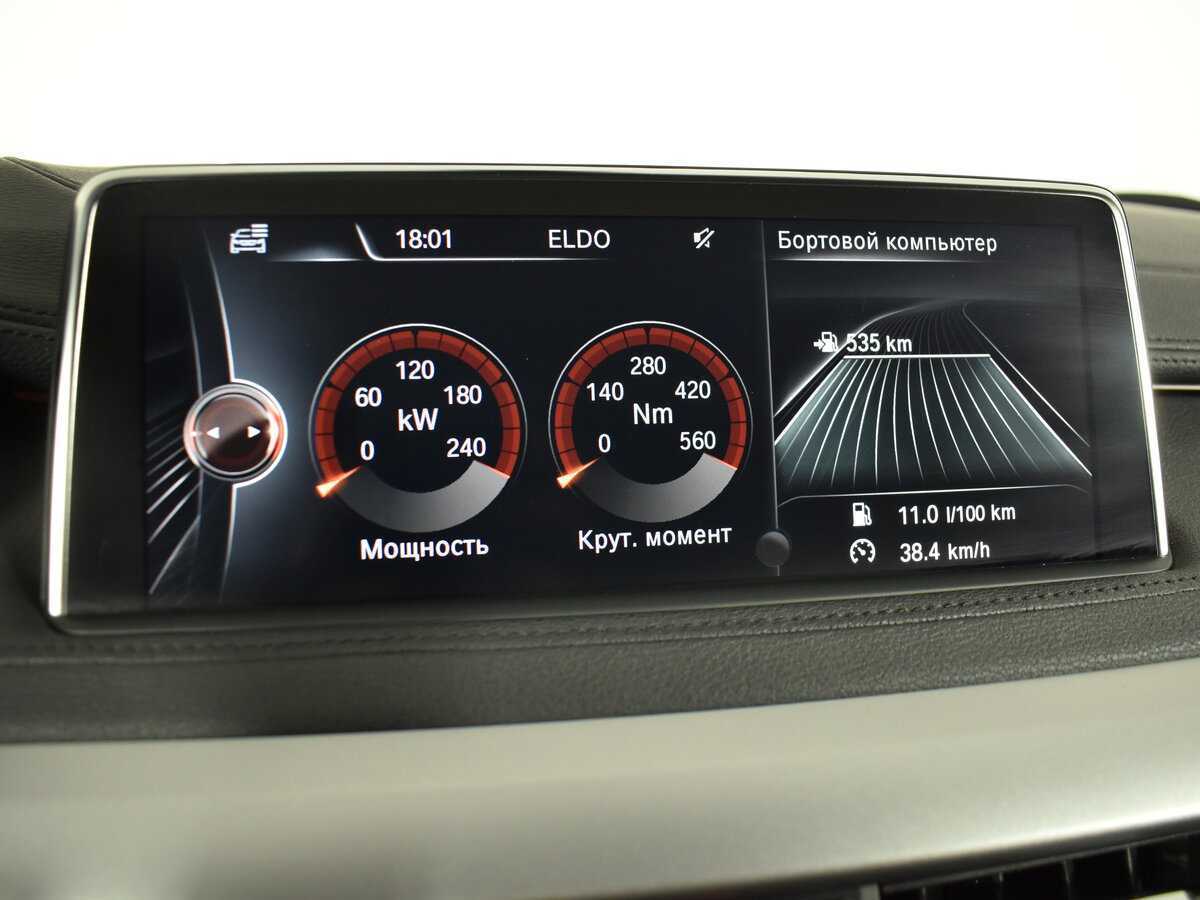 Купить BMW X6 с пробегом. Фото: #15